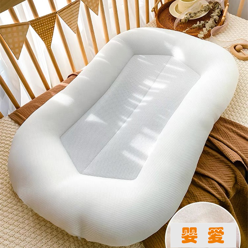 OmHO Cuna de bebé de hilo de algodón, muselina, útero biónico, antipresión, extraíble y lavable, agradable para la piel, cama mediana, cuna para bebé