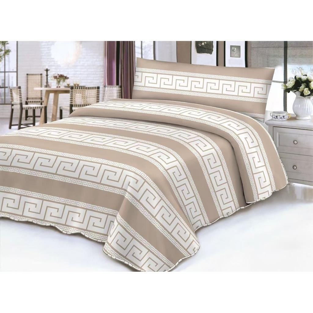 OsoNube - Juego de Sábanas 3 Piezas, Sábana Encimera, Bajera Ajustable y Funda de Almohada, 100% Poliéster, Tacto Suave, Diseños Modernos. ✅ Envíos a España en 48/72h