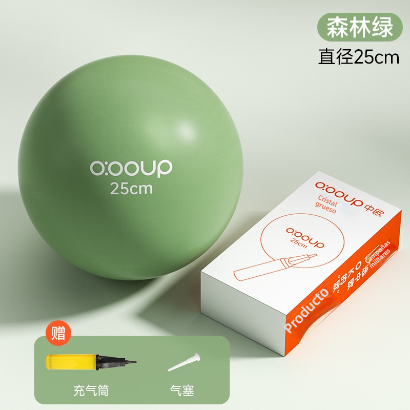 Mini pelota de yoga para pilates y ejercicio, multifuncional, con superficie reforzada, ideal para fortalecer el suelo pélvico y mejorar el equilibrio.