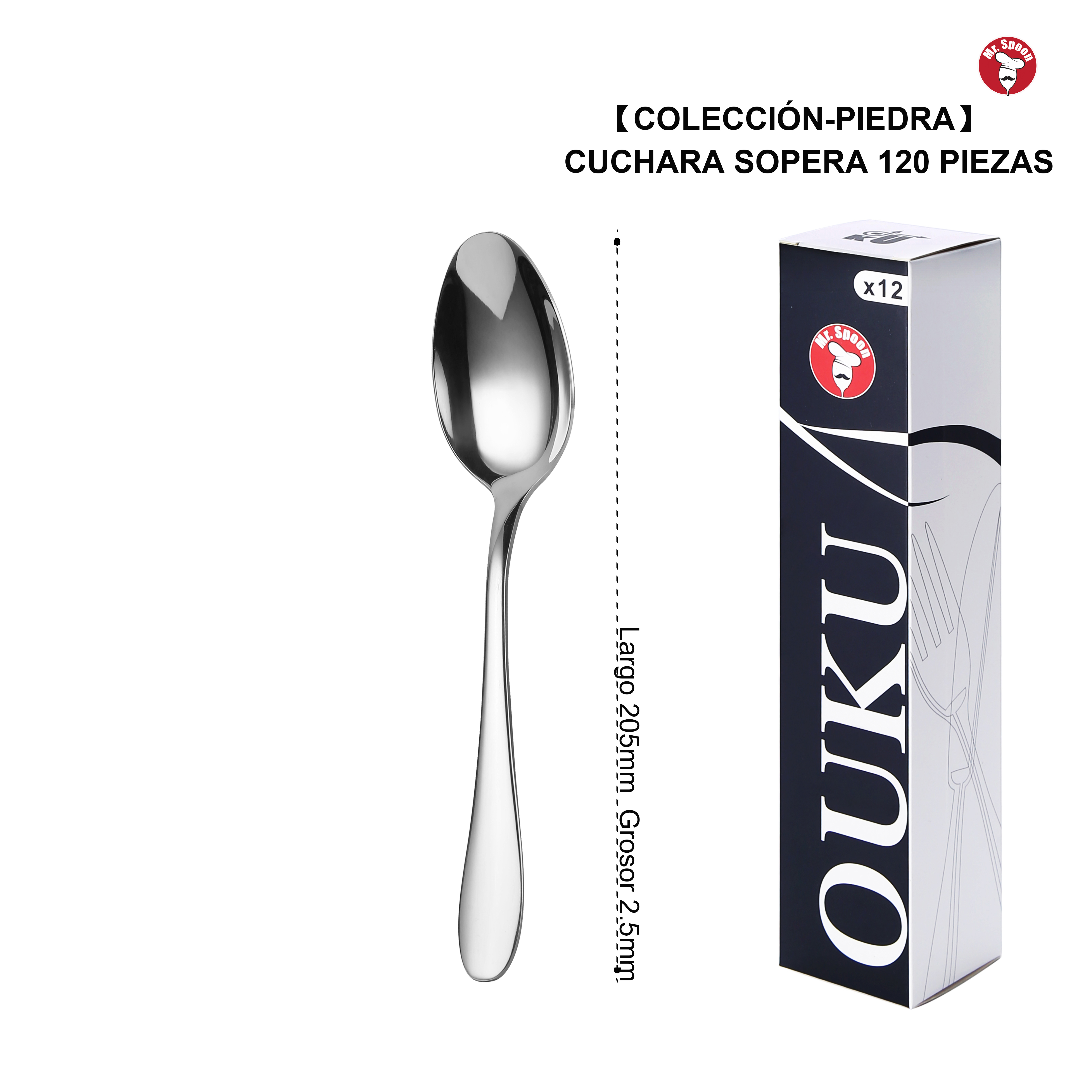 Cuchara de Mesa Profesional 205 mm Acero Inoxidable 18/0 Plateada con Mango de Una Pieza Mr.Spoon Serie Piedra, Resistente, Apta para Lavavajillas, Uso Hostelería Restaurante y Hotel, Venta Mayorista