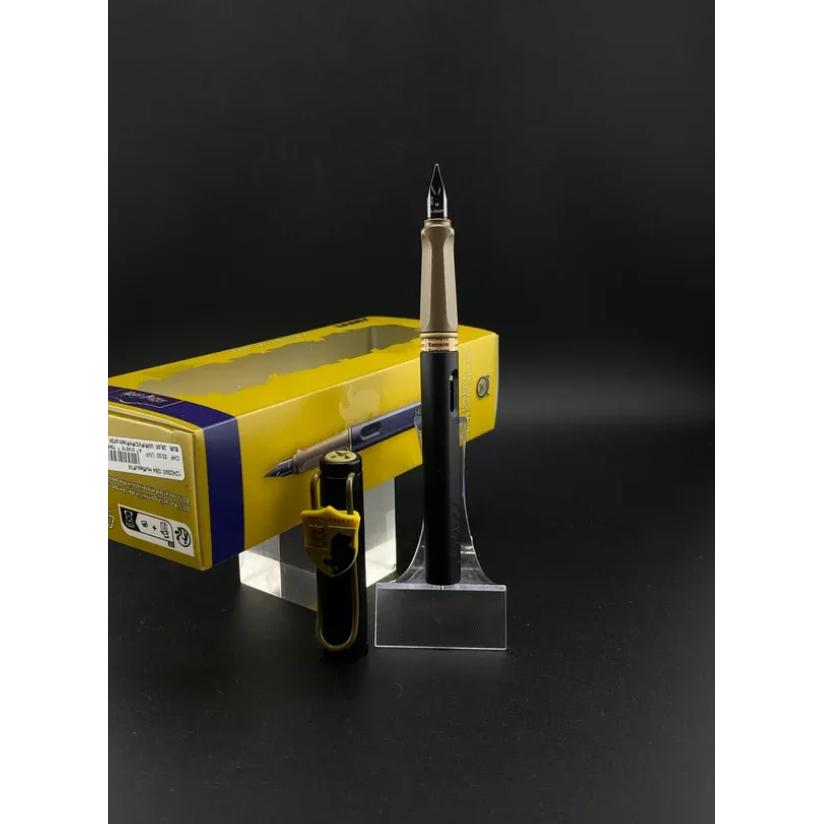 Pluma Estilográfica Safari Hufflepuff Harry Potter