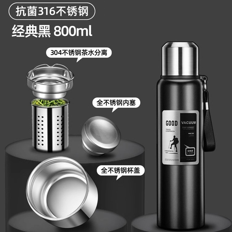 OmHome Termo aislado al vacío de Maple inoxidable 316L de 2000ml con Tapa y filtro-Gran Capacidad, Taza de viaje a prueba de Fugas para Bebidas Calientes y Frías, Taza Deportiva Portátil, regalo de Negocios Ideal, Taza