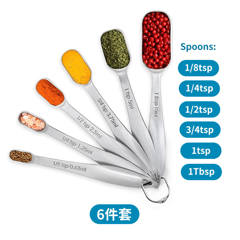 CA Cuchara medidora rectangular de acero inoxidable, juego de 6 piezas, cuchara para condimentar desmontable, cuchara medidora, juego de cucharas medidoras con escala