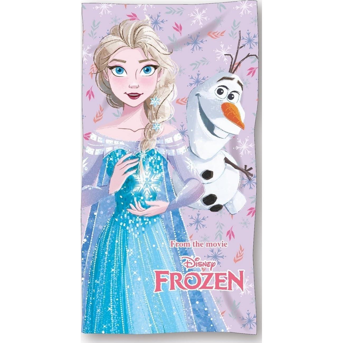 Toalla Frozen Disney Algodon 70x140cm. Producto Oficial Especial Regalos Para Todos