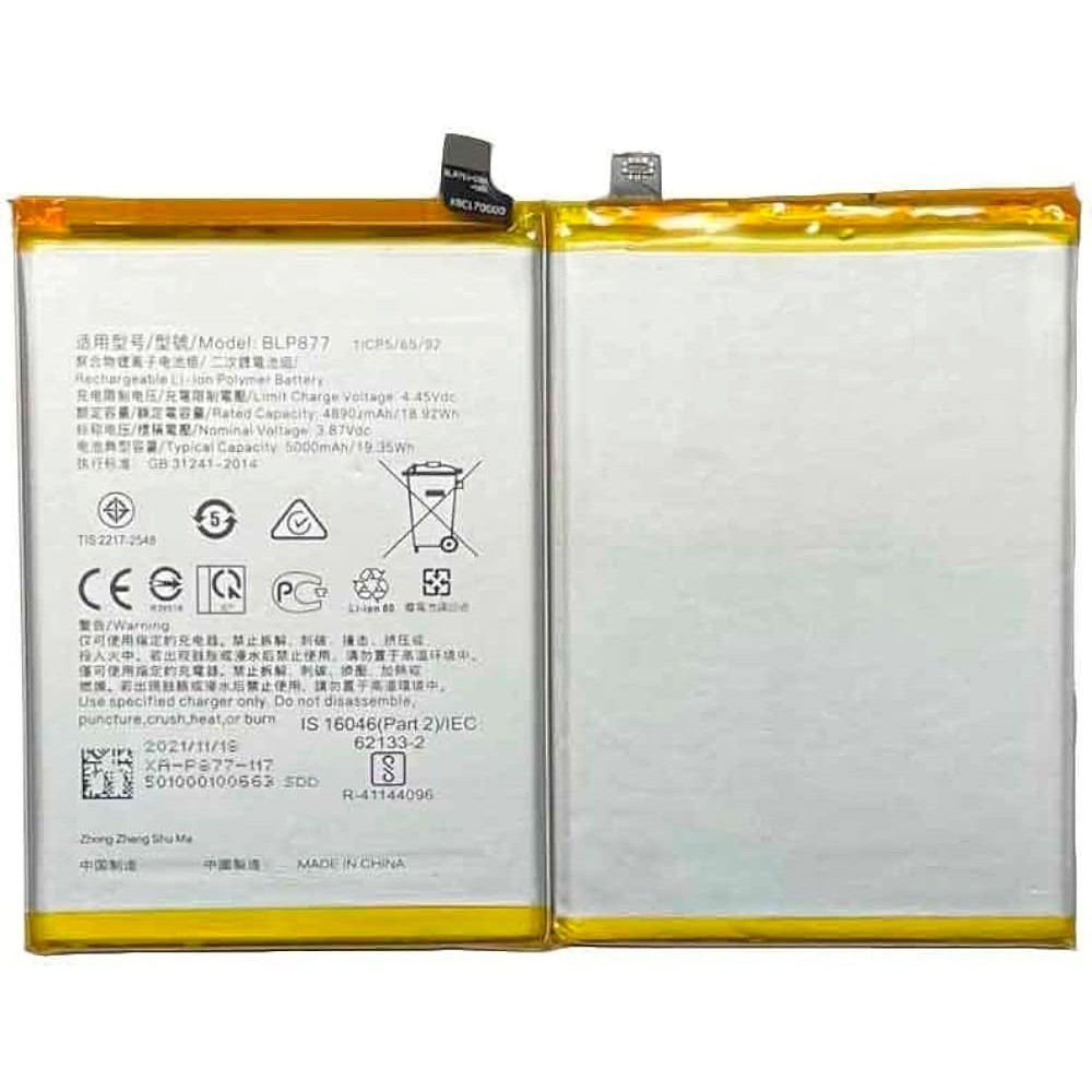 TODOBARATO 24HORAS Bateria BLP877 Para Realme 8i / C30 / C31 / C33 / C35 - 5000mAh