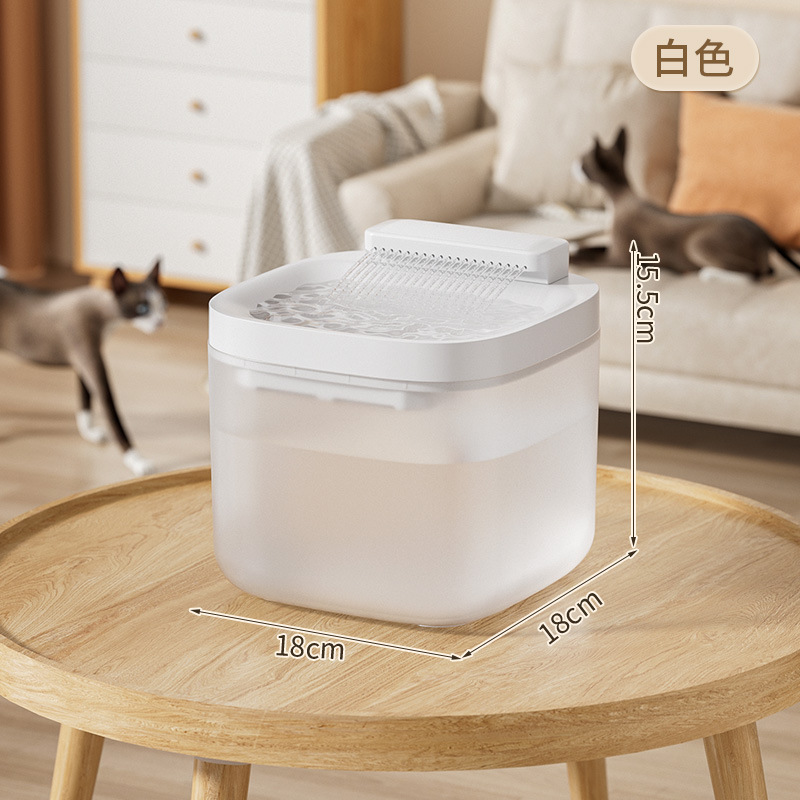 TK Bebedero para mascotas, superficie lisa, desmontable, bebedero automático, adecuado para perros, gatos y suministros para mascotas.