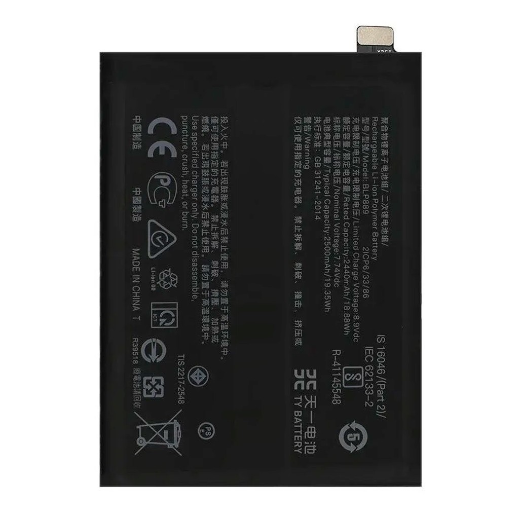 Bateria BLP889 Para Oppo Find X5 Pro 2500 mAh TODOBARATO 24HORAS