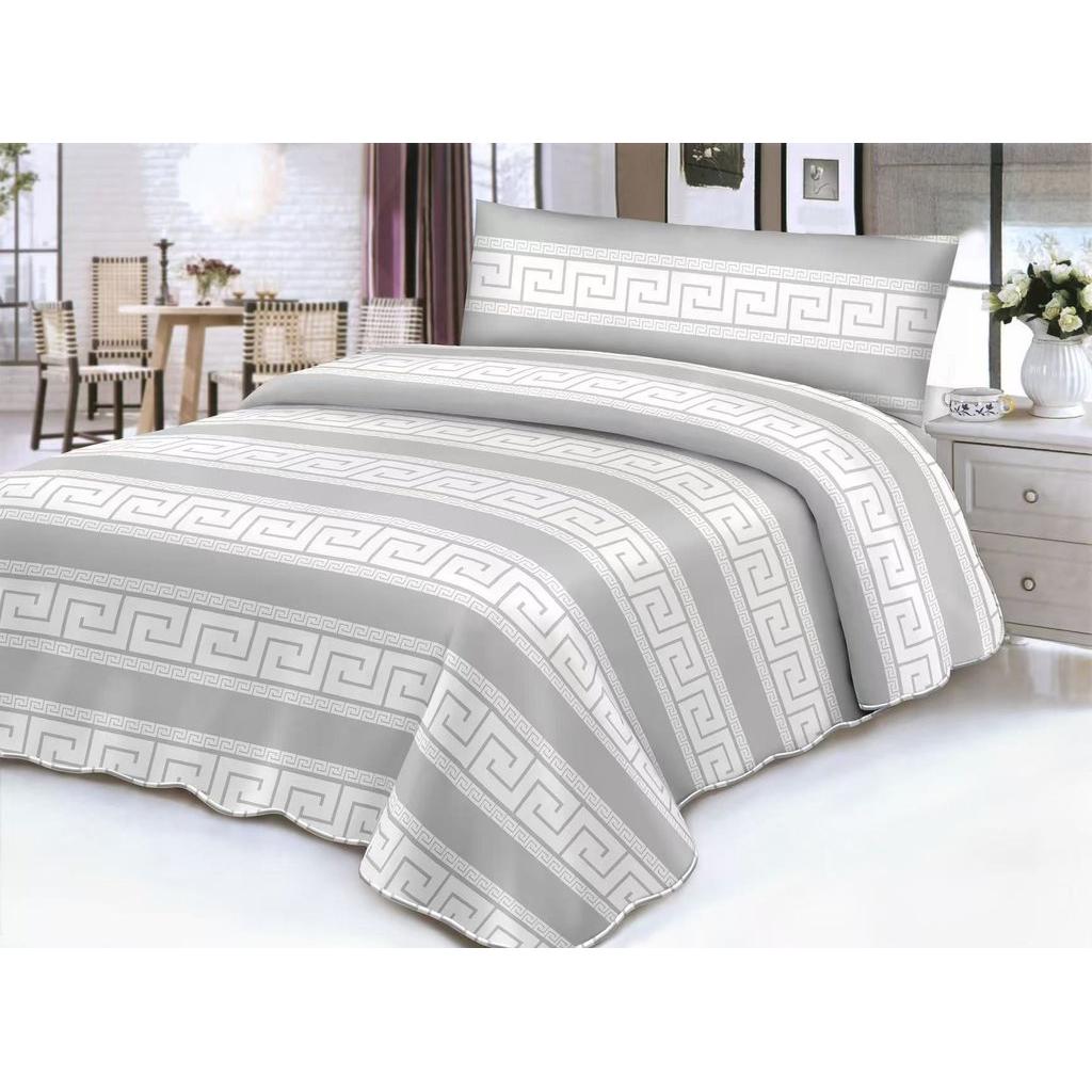 Juego de Sábanas 3 Piezas, Sábana Encimera, Bajera Ajustable y Funda de Almohada, 100% Poliéster, Tacto Suave, Diseños Modernos. ✅ Envíos a España en 48/72h
