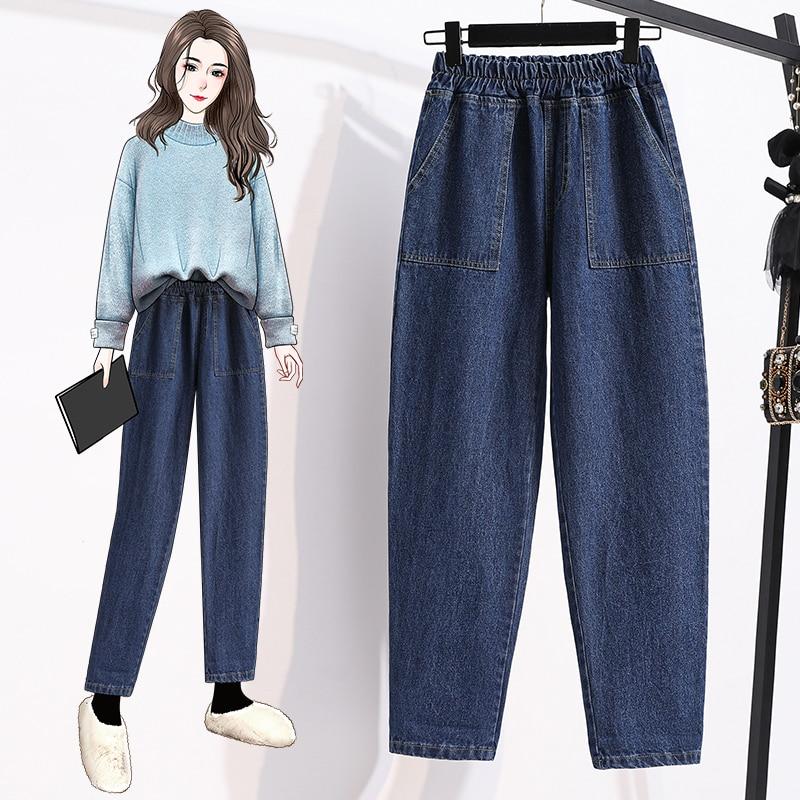 TK plus Tamaño de Las Mujeres Pantalones Vaqueros de Cintura Alta