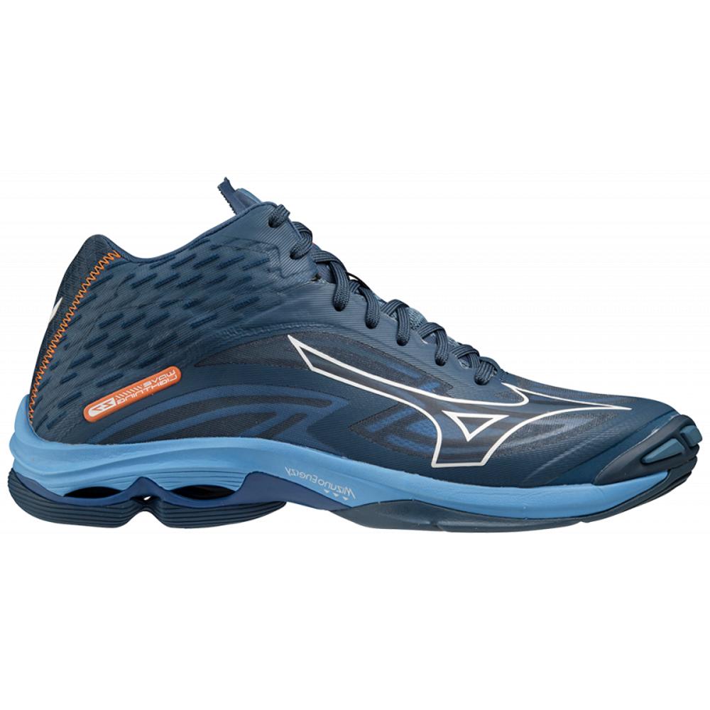 Zapatillas Mizuno Wave Lightning - Ligereza y Ajuste Cómodo