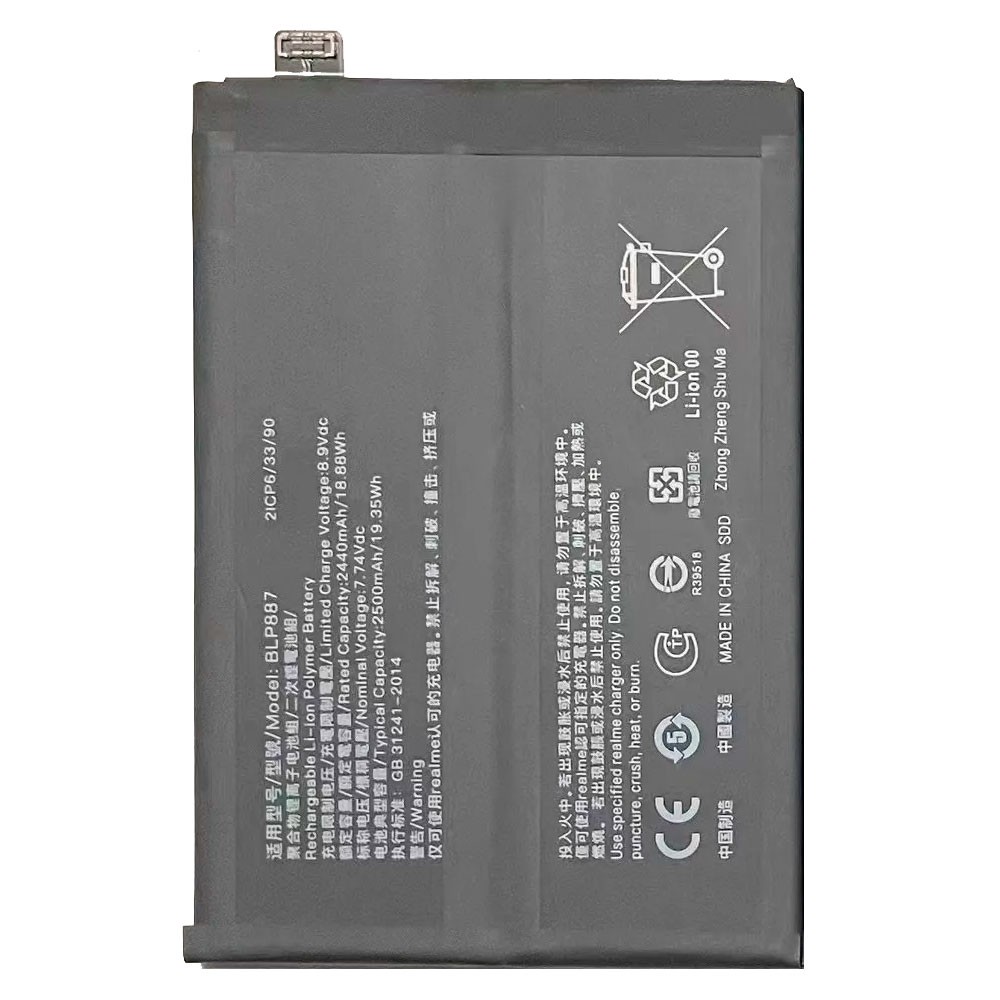 TODOBARATO 24HORAS Bateria BLP887 Para OPPO Realme GT 2 Pro / GT Neo 2 5G / GT Neo 3 / GT Neo 3T 5000mAh