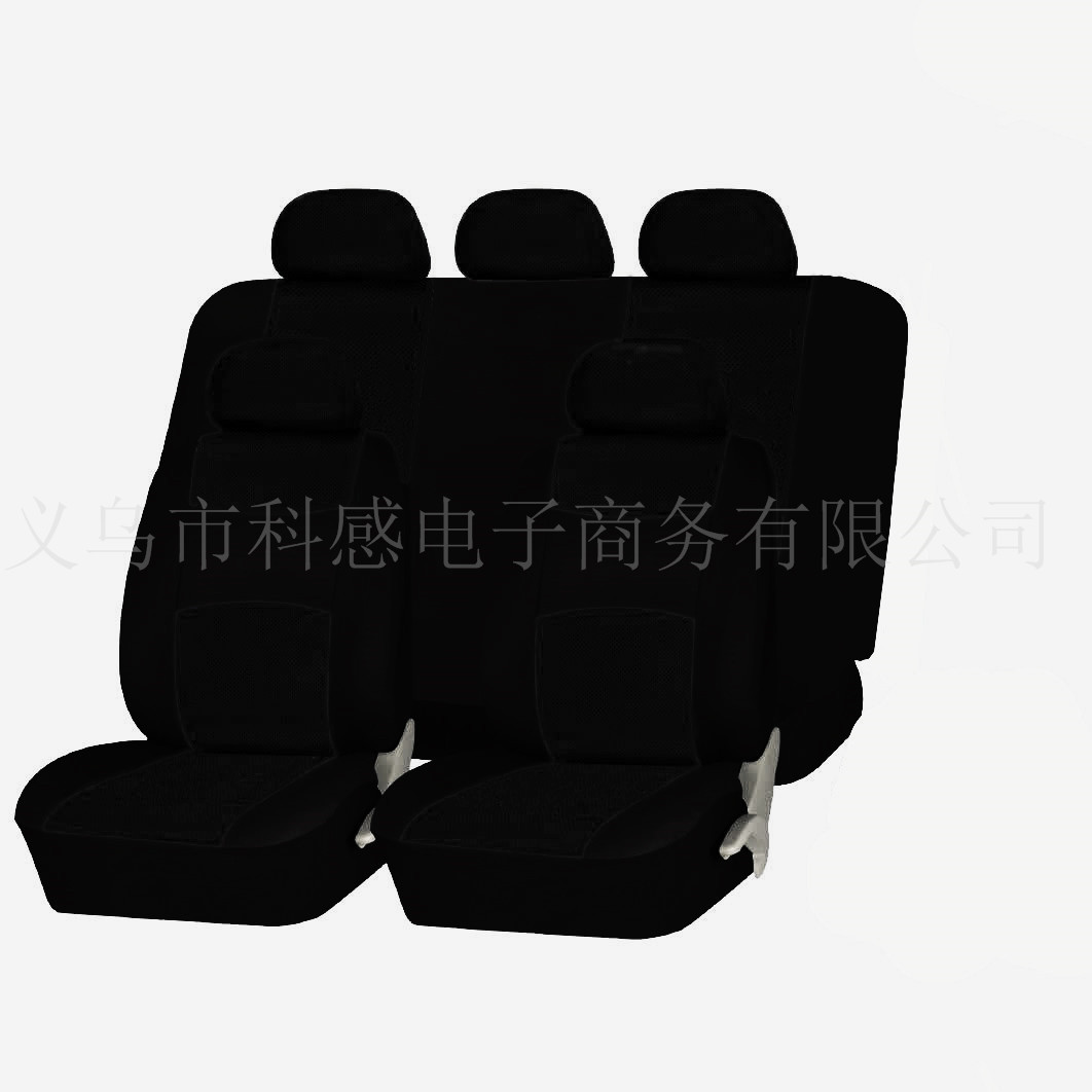 OmHom Funda de asiento de coche de tela universal para todas las estaciones.