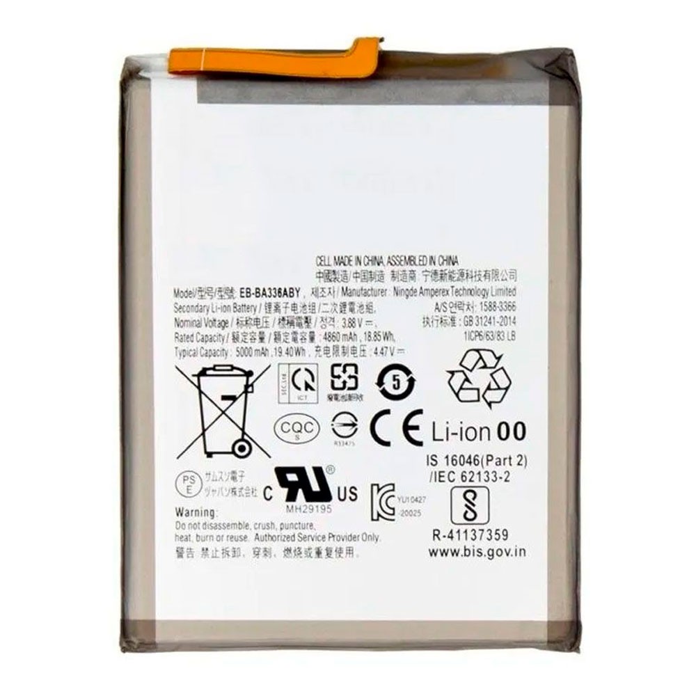 TODOBARATO 24HORAS Bateria EB-BA336ABY Para Samsung A33 5G A336 A53 5G A536 5000 mAh