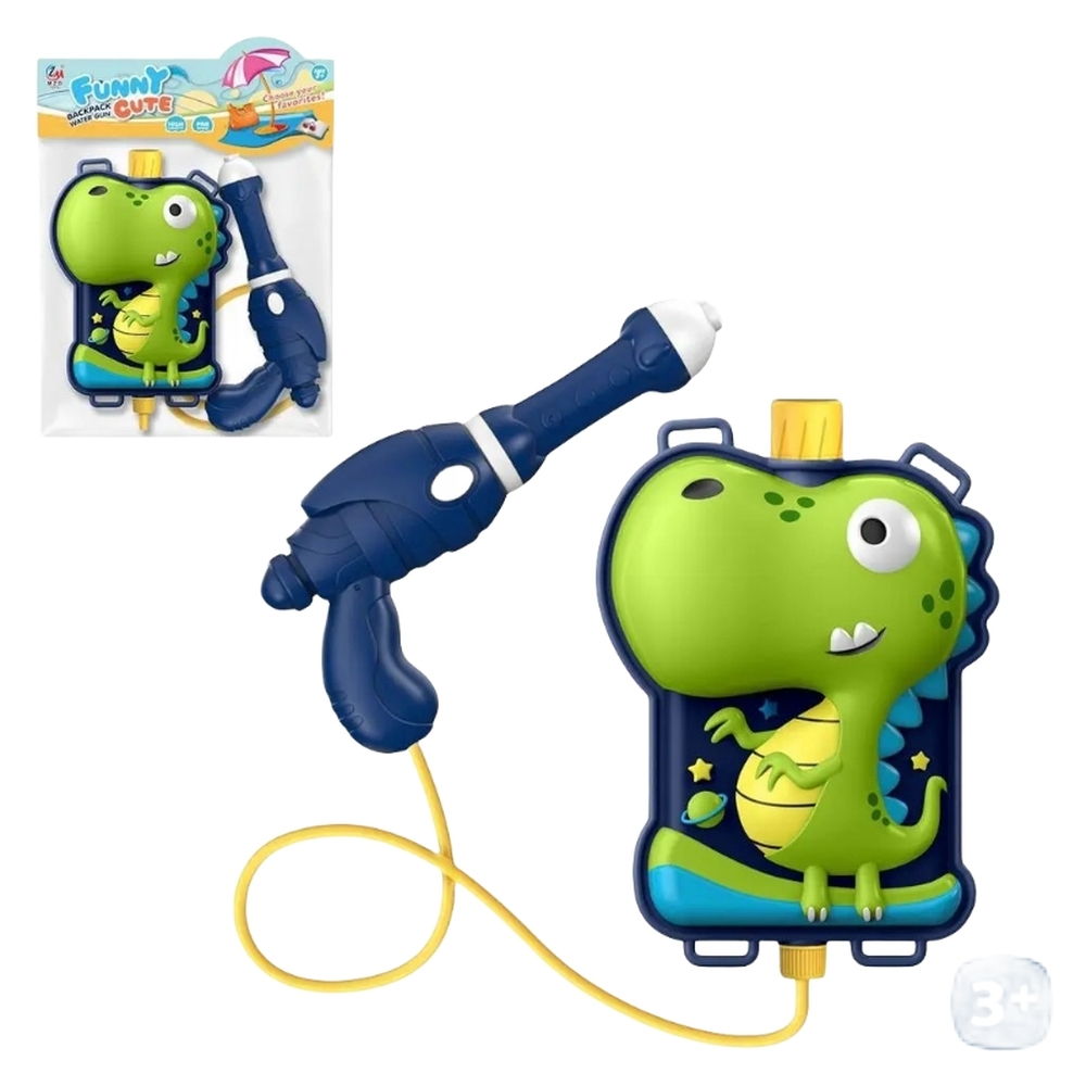 Plushome Pistola de Agua Pack 2 Pistolas de Agua Juguete para Niños Niñas Alcance Largo 8m-10m