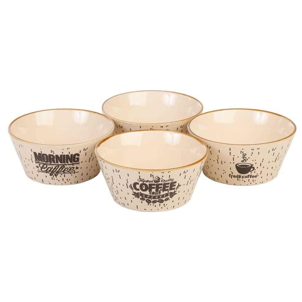 Wonderlust Deco - Set de 4 boles 450cc Beige 450cc