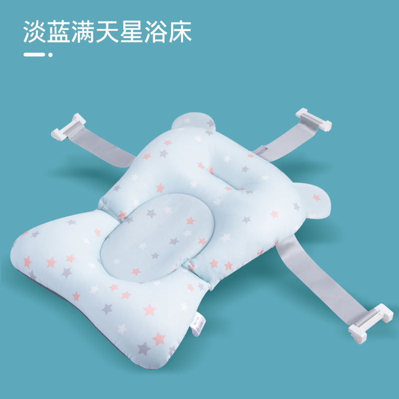 Asiento de baño para bebé, alfombrilla de apoyo plegable para bañera de bebé, almohadilla y silla para bañera de recién nacido, almohada antideslizante para bebé, cojín suave y cómodo para el cuerpo