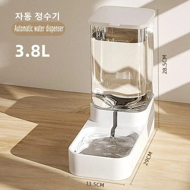 Comederos automáticos para mascotas, alimentador temporizado de gran capacidad para gatos y perros, dispensador de comida seca, 5l